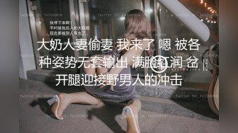 黑客破解家庭摄像头偷拍大奶子少妇 光着身子到处溜达