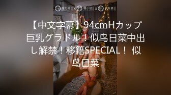 【兄弟乱伦】酒店约炮18岁清纯妹妹，妹妹和男朋友总共就干过5次