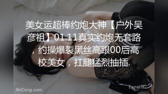 大神潜入商场女厕多角度偷拍多位美女少妇的极品美鲍 (6)