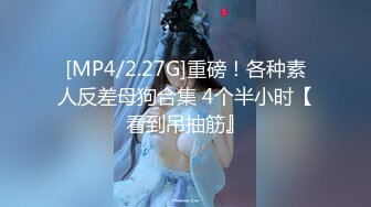 TMW022.羽熙.欲求不满的未婚妻.结婚前夕与前男友的最后一炮.天美传媒