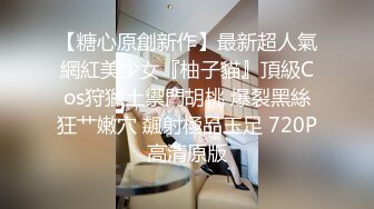 重磅订阅！推特顶级女奴调教摄影大神【边缘人】作品私拍视图完整版，5位颜值身材爆表的女模接受淫荡调教2290蝶小蝶 (2)