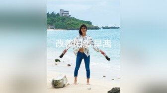 [MP4/ 292M] 泄密流出禁忌姐弟恋 漂亮姐姐活不错 主动无套骑乘猛摇