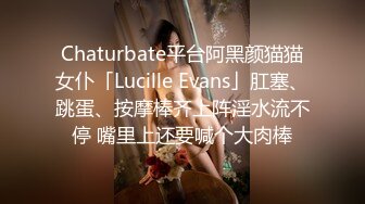 OnlyFans受虐狂【uptownbunny】打屁股电击~扩张滴蜡~深喉足交群p~女女~露出【247V】  (69)