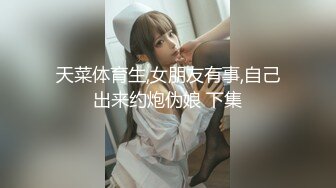 绿帽大哥的绝美人妻被小弟狂艹 大鸡吧枪枪到底 顶入子宫插的白浆直冒