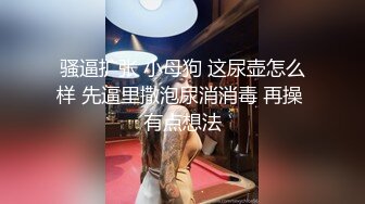 美女太叫了受不了，射的时候美女说射我嘴巴里，又把鸡巴舔干净