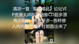 大像传媒之綑綁滴蠟潮噴肉便器白乳慾奴訓練覺醒