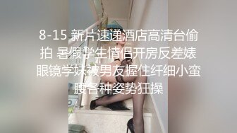 黃毛花臂精神小妹被幹疼了，手推開小夥腰，表情猙獰，最後被內謝