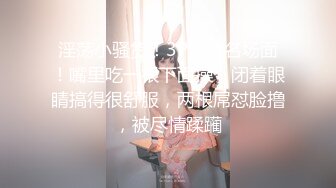 [juq-106] 妻の傍で爆乳エステティシャンに誘われて…極上の施術と密会セックスで身も心も骨抜きにされた僕 叶愛