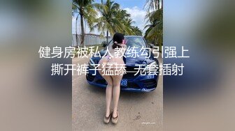 OF顶级绿帽媲美佳多饱淫欲媚黑乱伦人妻【李芸姍】私拍，无敌骚SM多P露出，享受黑人大肉棒的冲击 (7)