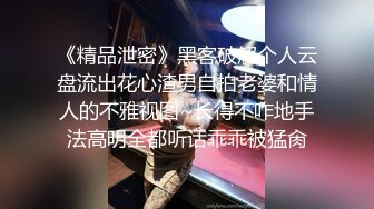 办公楼女厕全景偷拍 美女各种姿势嘘嘘 各种美鲍鱼一一呈现 (1)