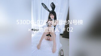 【新片速遞】&nbsp;&nbsp;约操邻居熟女阿姨口硬后插入肥鲍，骚气逼水真多！[22M/MP4/02:26]