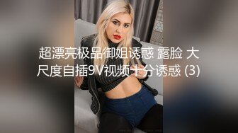 太子VS公子和闺蜜二受撅着屁股被太子轮操