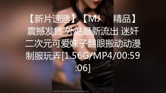 [MP4/ 2.06G] 超人探花，兼职美女，D罩杯大奶子，连干两炮，这对车灯太给力好耀眼