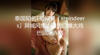 [MP4/ 541M] 一步裙性感外围女上衣都被扒光了钱还没付,男的还要扒她内裤