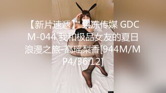 93少妇很嫩