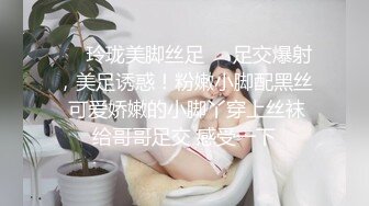 邪恶的房东浴室暗藏摄像头偷拍白白嫩嫩的美少妇洗澡