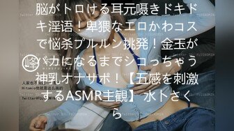 【新速片遞】&nbsp;&nbsp;⭐女神，你口活真棒⭐最新流出为国争光汝工作室大神，请客铁粉再约极品名优Lena，老铁吃肉大神喝汤帮忙拍摄[705M/MP4/23:44]