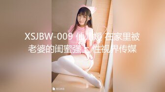 【精品性爱泄_密】外_站精品流出❤️极品骚逼反_差婊，个人自慰SHOW及与男友啪啪视频 (1)