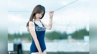 东北一豪放女&nbsp;&nbsp;和男友直播做爱啪啪&nbsp;&nbsp;先打飞机 口交 再女上位表情很销