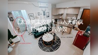 自录无水印【幺贝】P2 弹力十足的巨乳小白兔12月23-1月10【27V】 (26)