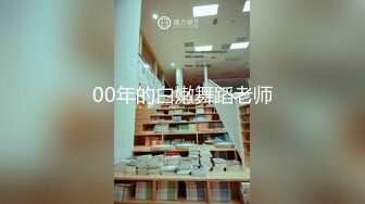 露脸OL续集最美蜜桃臀全自动