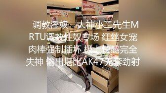 抄底跟摄影师男友逛街的 高颜值气质美少女 诱人窄内毛毛都溜出来了 相当反差极品尤物