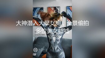 国产AV之光果冻传媒出品国产剧情 亲妹妹是AV女优 720P高清原版