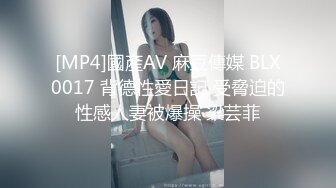 【最新门事件❤️重磅核弹】广西绿帽男首次给娇小淫妻找巨型粗壮黑人 极品人妻被大屌疯狂粗暴抽插彻底征服