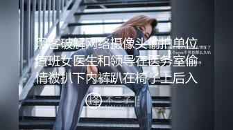 Celine女教师用一对大奶奖励男孩的清晨