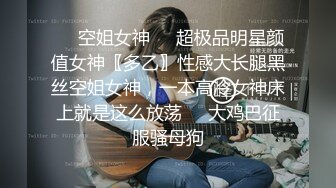 大铭哥再操细腰美臀舞蹈老师,美臀淫字淫娘尤物公用肉便器,无套多姿势爆操淫叫