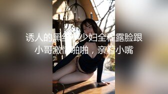 STP28086 一对豪乳漂亮小姐姐！奶子一大一小很饱满！掰开紧致小穴特写，细腰美腿，身材超棒极度诱惑