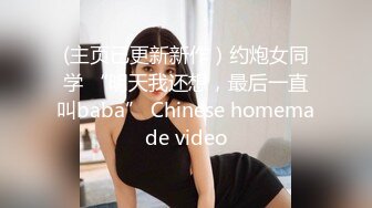 [MP4/916M]6/8最新 诱惑新来的绝美女上司道具玩弄骚穴和菊花刺激B给操肿了VIP1196