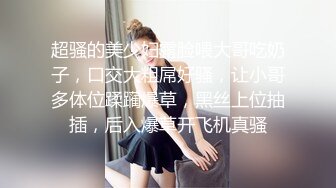 ★☆稀缺资源☆★2024重磅顶推，对话淫荡，秀人网极品女神【艾小青】千元8部福利，艳舞自慰内窥镜看白带阴道壁子宫口被土豪灌肠啪啪 (7)