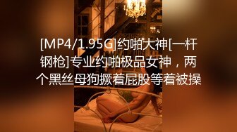 SWAG 22分钟拍慰慰淫片给粉丝结果被男室友偷拍 爱子