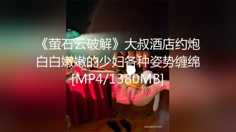 【OnlyFans】极品巨乳肥臀亚裔 NamiGoneWild合集 3