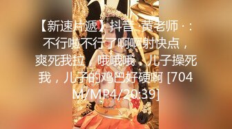 00后清纯反差少女『LT软软兔』✿逛街露出差点被大叔发现，洗手间翘起翘臀让哥哥后入，极品嫩穴又粉又嫩又紧