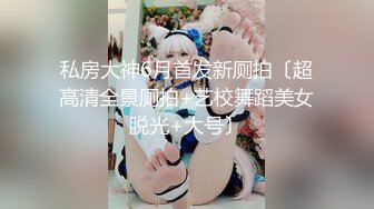 [MP4]麻豆传媒-淫荡欲女 同时被一个白人鸡巴和一个国人鸡巴同时操 前后夹击