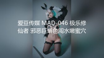 绝世女神来了！【泡芙味的小甜甜】难得一次，被哪位大哥的重金打动了，用上了自己喜欢的小玩具