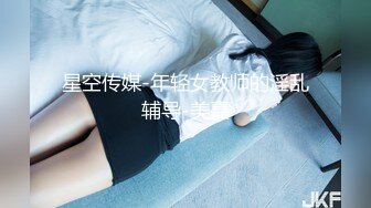 《最新流出❤️露出女神》极品大长腿苗条身材阴钉骚妻【金秘书】付费福利，公园超市各种露出放尿丝袜塞逼紫薇，太顶强推