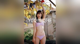 国产AV 杏吧 人妻最强变装 超美女仆性爱体验