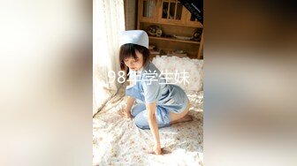 成都杰哥，开发美少妇3P，最后日哭了