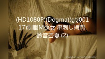 【中文字幕】PPPD-424 正太控的巨乳姐姐誘惑來我家玩的朋友中出內射做愛 JULIA