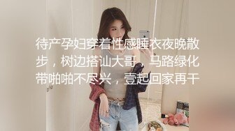 03年小姐姐微露脸