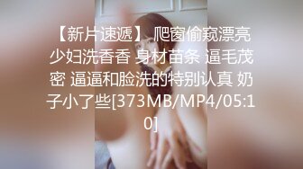 [MP4/67GB]中国SM绳艺牛人☆眼镜KK哥☆绳艺教学系列71部合集（超多国模被操的哇哇叫）