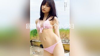 麻豆联合爱豆MAD-042《 淫靡通奸欲》头戴绿巾淫妻子