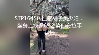 [MP4]极品甜美女神 模特身材 校花清纯脸 一颦一笑迷人魅惑 激情啪啪口交一夕风流