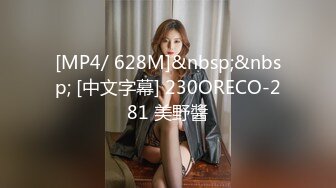 抖音380万粉丝美食主播神奇海挪塌房 约了几次炮不承认关系 女主无奈放出视频自证！