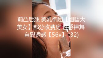 [MP4/ 996M] 最新童颜巨乳91极品身材网红女神一只小嘤嘤 绝美超顶首次露脸！