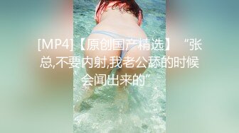 2673 高画质黄金角度偷拍商场女厕，3K超清画质，百里挑一美女如厕一览无遗 (2)