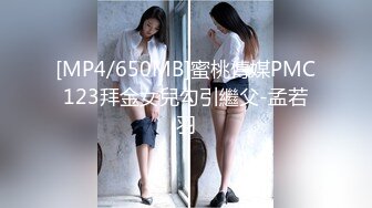 [MP4/1.1GB]皇家華人 RAS0222 台韓混血兒一日女友系列 沙灘x老街x甜蜜出擊 金寶娜